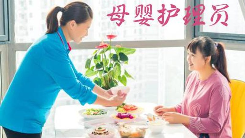 孕妇护肤品价格报价清单